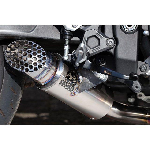 SP忠男 Ninja ZX-25R POWER BOX FULL チタンブルー SP TADAO_2