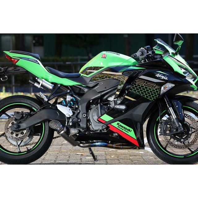 zx10r 2016〜2020年モデル SP忠男 zx10r 2016〜2020年モデル SP忠男