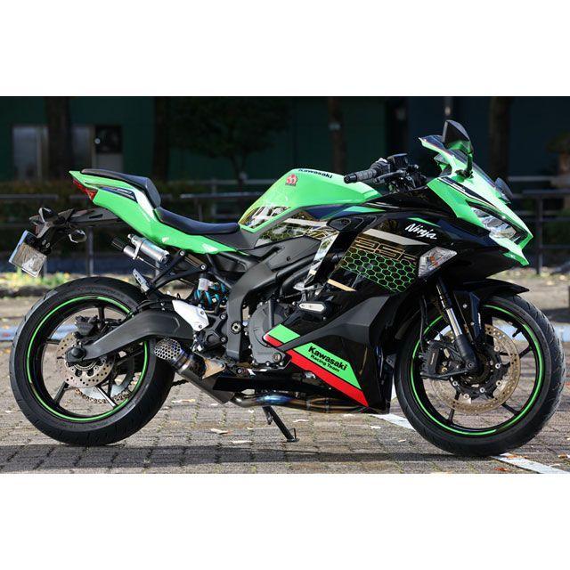 SP忠男 Ninja ZX-25R POWER BOX FULL チタンブルー SP TADAO_6