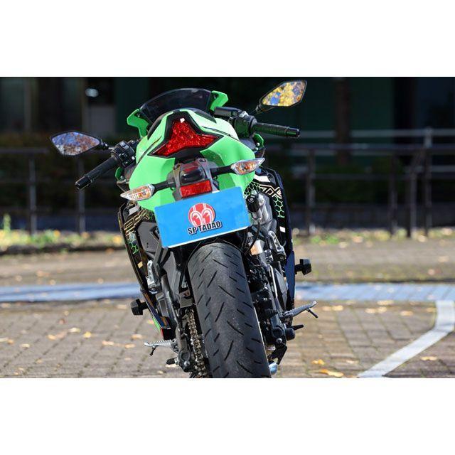 SP忠男 Ninja ZX-25R POWER BOX FULL チタンブルー SP TADAO_7