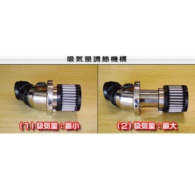 ウイルズウィン モンキー125 モンキー125（8BJ-JB03）用 ブリーズタイプ エアクリーナーキット カラー ブルーメッキ WirusWin_1