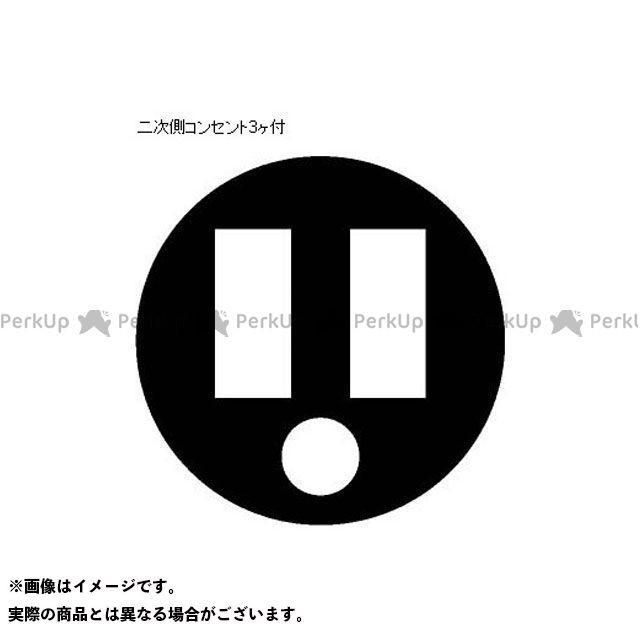 超美品 無料雑誌付き ハタヤ Gb 150k サンタイガーテモートリール接地付 Vct 50 3m Hataya 1247 パークアップyahoo 店 通販 Yahoo ショッピング お1人様1点限り Www Doctor Plan Com
