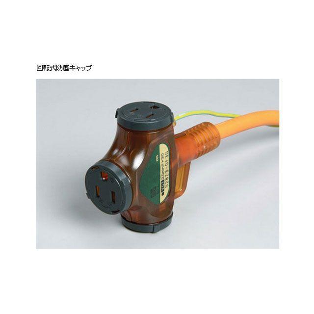 ハタヤ NX-103K-O 延長コード 10M オレンジ HATAYA_1