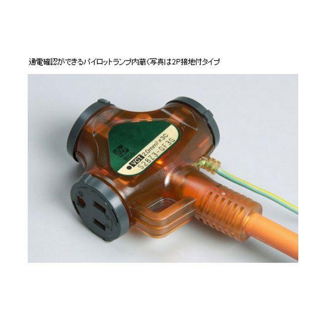 ハタヤ NX-103K-O 延長コード 10M オレンジ HATAYA_3