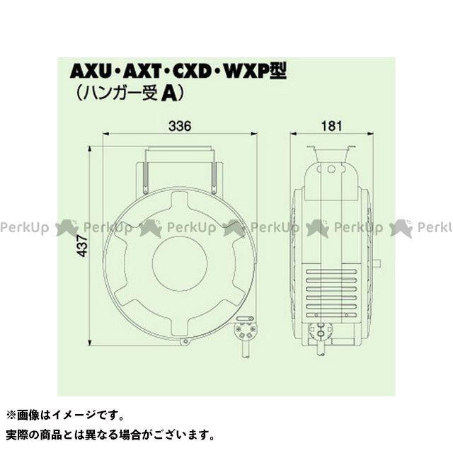 販売販売好調 正規品／ハタヤ AXT-204 耐熱エヤーマックXL（20M） HATAYA バイク 車 自動車 自転車