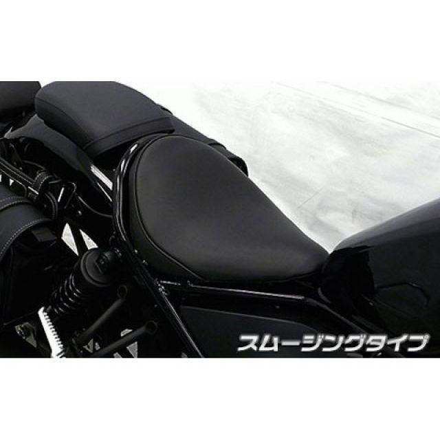 正規品／ウイルズウィン レブル250 レブル500 レブル250/500用  