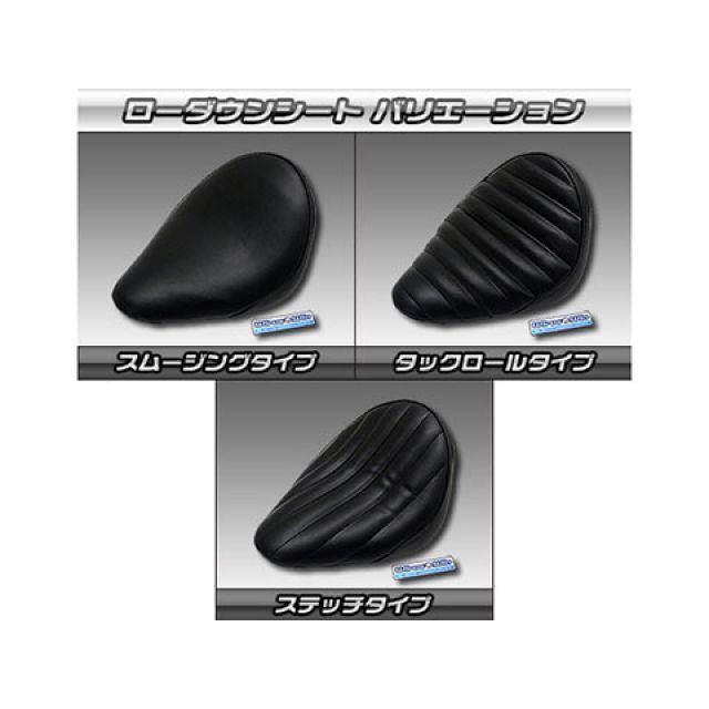 正規品／ウイルズウィン レブル250 レブル500 レブル250/500用  