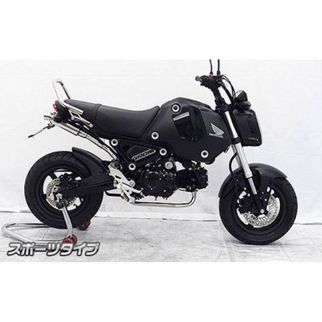 WirusWin（ウイルズウィン） 3型 グロム（MSX125） 3型 グロム（MSX125