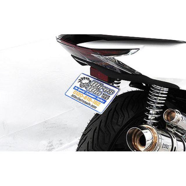 WirusWin（ウイルズウィン） PCX PCX（2BJ-JK05）用 フェンダーレス