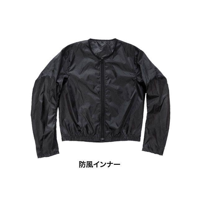 BATES（ベイツ） 2022春夏モデル BJ-M2211SPL 2Wayメッシュジャケット