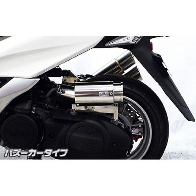 WirusWin - ウイルズウィン マジェスティS マジェスティS（2BK-SG52J）用 サイレンサー型エアクリーナーキット バズーカータイプ