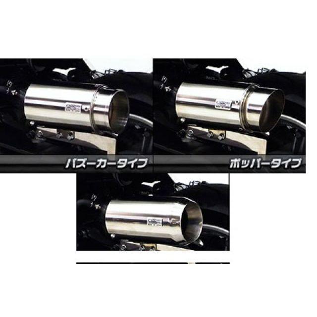 WirusWin - ウイルズウィン マジェスティS マジェスティS（2BK-SG52J）用 サイレンサー型エアクリーナーキット バズーカータイプ