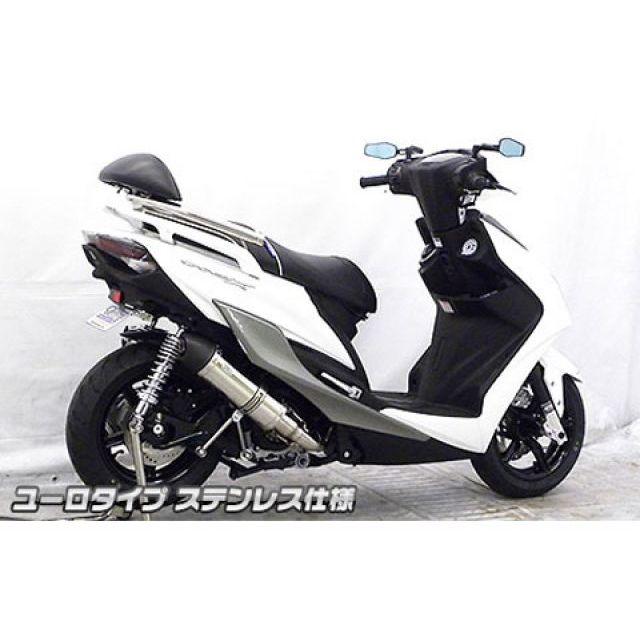 ウイルズウィン シグナスX（5型） シグナスX（5型）用 ショットマフラー ユーロタイプ（ステンレス仕様） WirusWinの画像