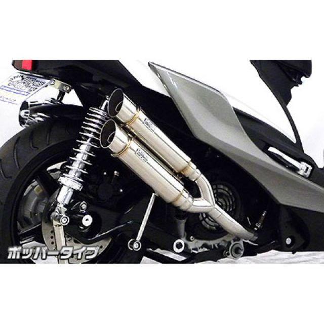 ウイルズウィン シグナスX（5型） シグナスX（5型）用 アトミック