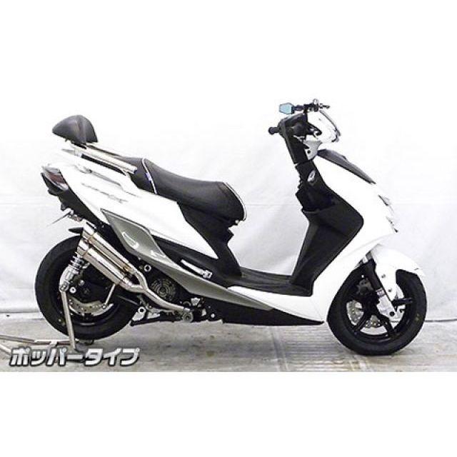 シグナスx　WirusWin マフラー ウイルズウィン シグナスX（5型） シグナスX（5型）用 アトミック