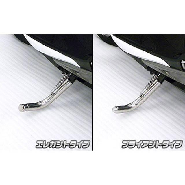 ウイルズウィン シグナスX（5型） シグナスX（5型）用 ソリッドショートスタンド エレガントタイプ WirusWin_5
