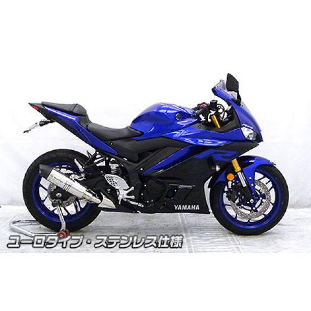 ウイルズウィン YZF-R25 YZF-R3 YZF-R25（2BK-RG43J）/YZF-R3（2BL-RH13J）用 スリップオンマフラー ユー…_2