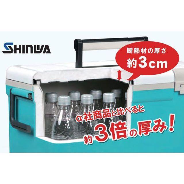 伸和 ホリデークーラー 76H （ライトブルー） SHINWA_1