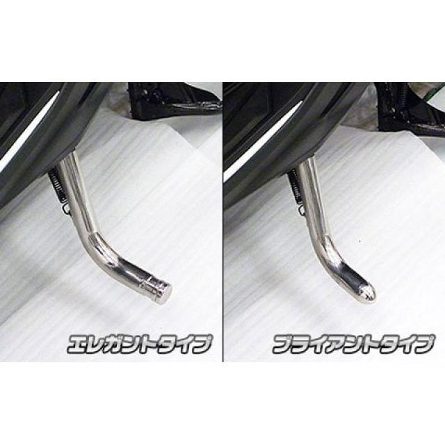 ウイルズウィン フォルツァ MF13 フォルツァ用 ソリッドショートスタンド エレガントタイプ WirusWin_3