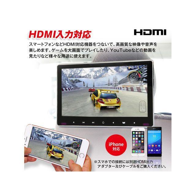 MAXWIN 11.6 DVDリアモニター : モトメガネ2号店 - 通販 - Yahoo