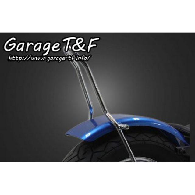 （正規品）ガレージT&F シャドウスラッシャー フラットフェンダー＆シーシーバーセット ショート（約300mm） カラー：ブラック T&F バイク
