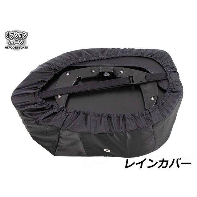 ヘプコ＆ベッカー レインカバー 1pc.for BUFFALO/BUFFALO CUSTOM/IVORY（ブラック） HEPCO＆BECKERの画像