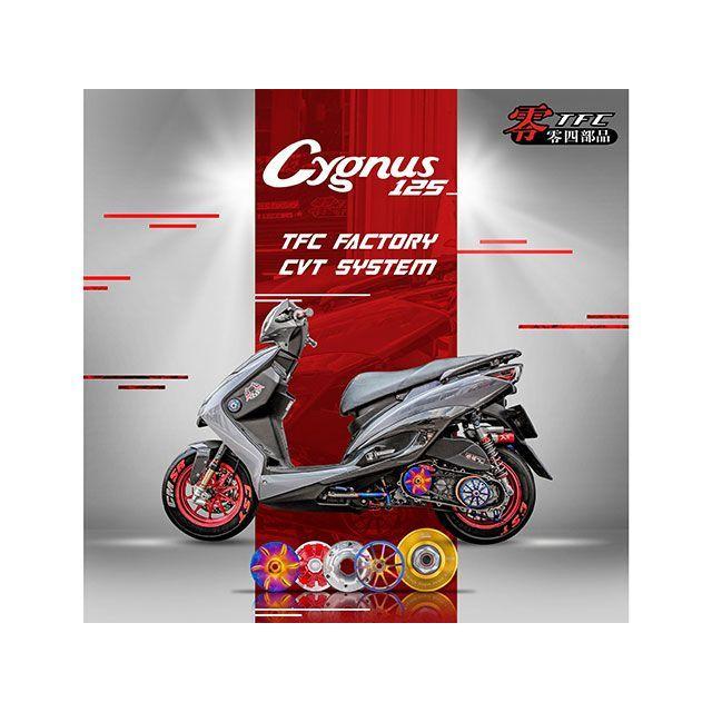 TFC 零四部品 シグナスX（CYGNUS X）軽量鍛造ドライブフェイスチタン