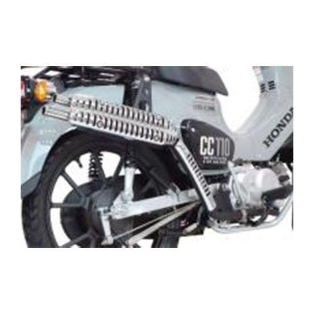 スペシャルパーツ武川 SP武川 クロスカブ110 スーパーカブ110 スクラン
