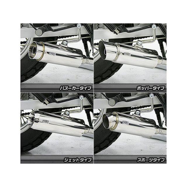 WirusWin（ウイルズウィン） FTR（223cc） FTR用 ドラッグバイソン