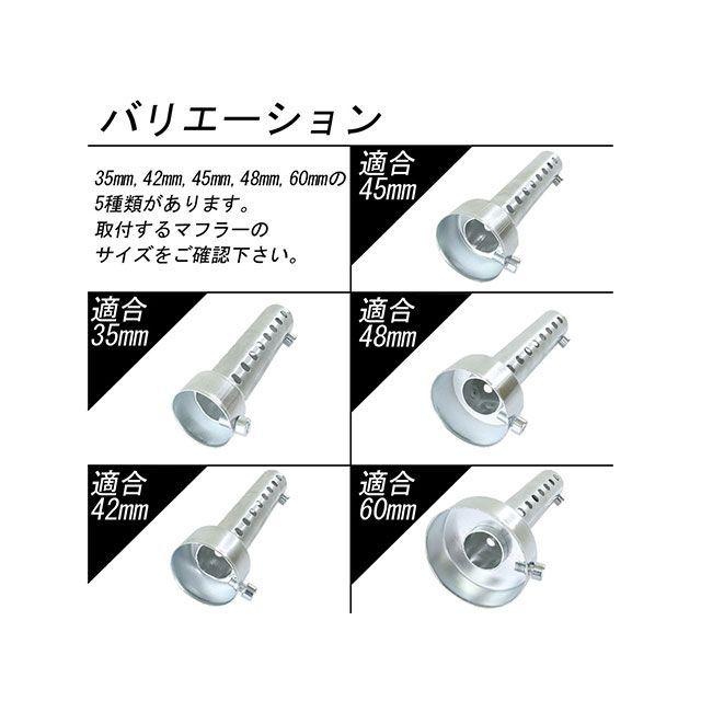 正規品／ライズコーポレーション 汎用 インナーサイレンサーE 48mm メーカー在庫あり RISE CORPORATION バイク｜motoride｜06