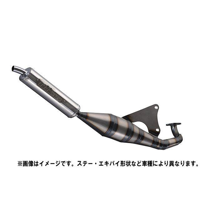 NRマジック BOOST-SP（ブーストSP） セッティングパーツ付/3D