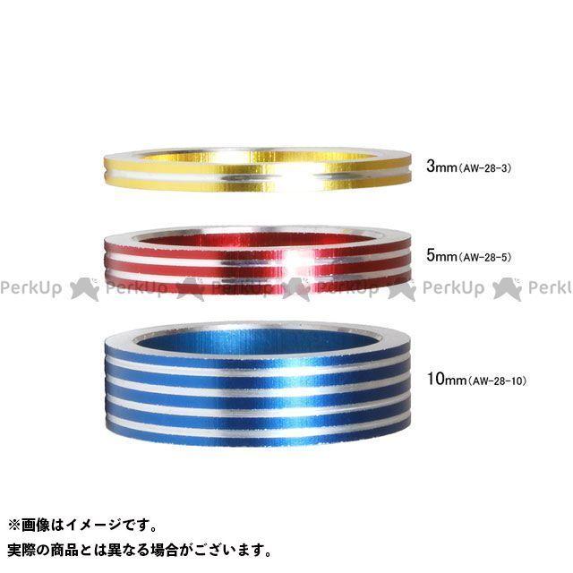 【雑誌付き】プロマックス(自転車) AW-28-3 OSカラーヘッドスペーサー 3MC φ28.6mm(1-1/8”)×3mm(グリーン) PROM…|motoride|02
