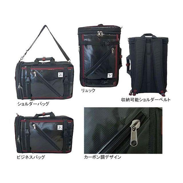 ファイヤーファースト（自転車） FFDP-100 FFカーボン柄コーデュラビジネス3WAY（ワイン） FIRE FIRST FIRE FIRST（ファイヤーファースト） ファイヤーファースト（自転車