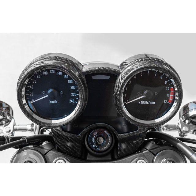 Z900RS 用　アーキカーボンメーターカバー ARCHI アーキ Z900RS/CAFE カーボンメーターアッパーカバー メーカー