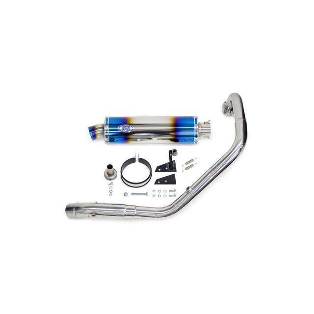 メタルギア ジクサー SF250 250 スポーツマフラー（ステンレスブルー