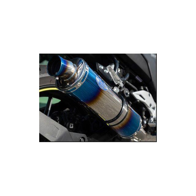 メタルギア ジクサー SF250 250 スポーツマフラー（ステンレスブルー