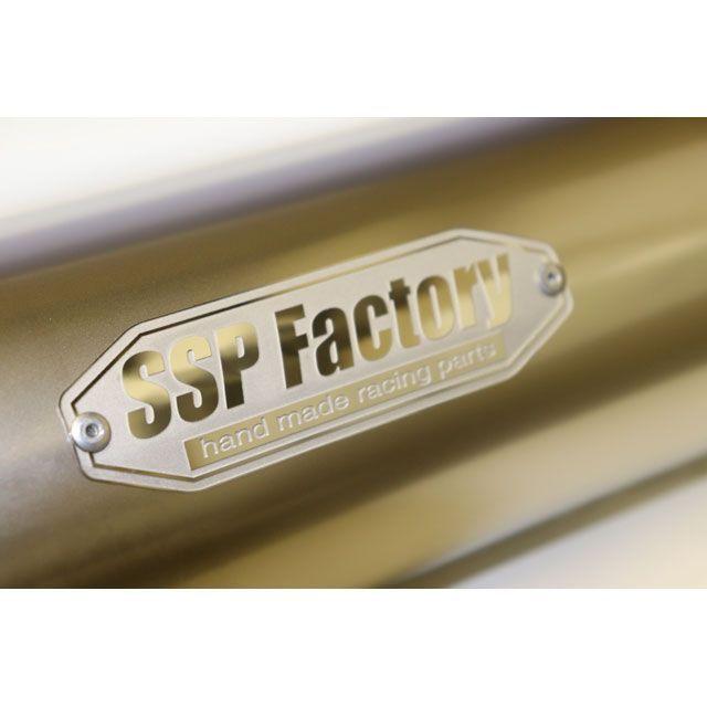 SSP FACTORY ショートチタンサイレンサー WAGIRIエンドTYPE（ソリッドチタン） SSP FACTORY_1
