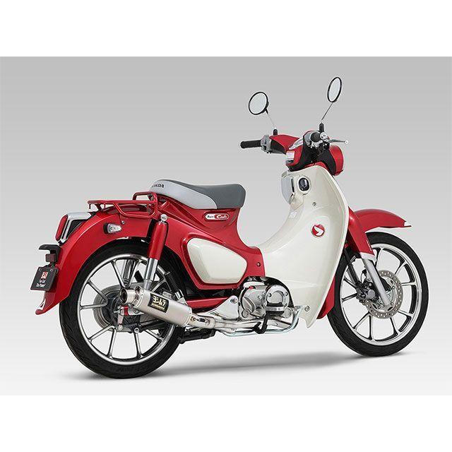 ヨシムラ フルエキゾースト Super Cub C125 政府認証 Amazon | ヨシムラ フルエキゾースト スーパーカブC125(21-24) 機械曲