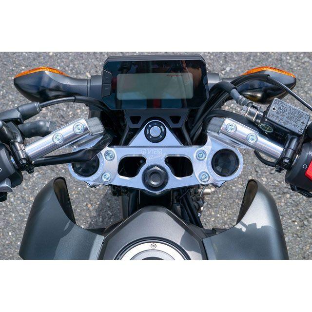 オーバーレーシング GROM スポーツライディングハンドルキット（シルバー） OVER RACINGの画像