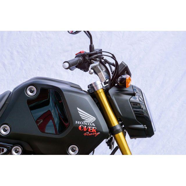 オーバーレーシング GROM スポーツライディングハンドルキット（シルバー） OVER RACINGの画像