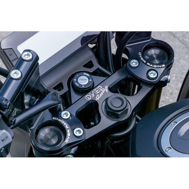 オーバーレーシング GROM スポーツライディングハンドルキット（ブラック） メーカー在庫あり OVER RACINGの画像