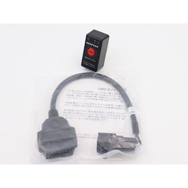 正規品／NEXPEAK OBD2 Bluetooth版（android） NEXPEAK バイク 車 自動車 自転車｜motoride｜03