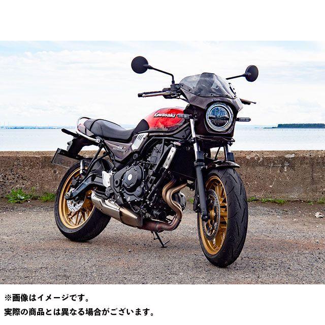 クライス】Z650RS ビキニカウル キャンディエメラルドグリーン