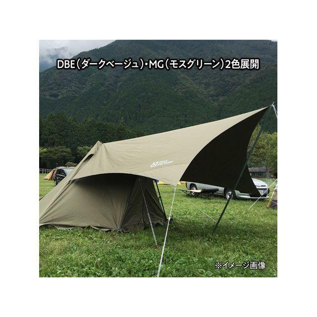 TENT FACTORY（テントファクトリー） Hi-TCウィングタープL DBE TENT