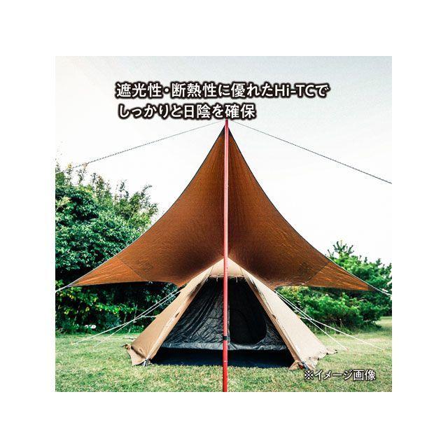 TENT FACTORY（テントファクトリー） Hi-TCウィングタープL DBE TENT