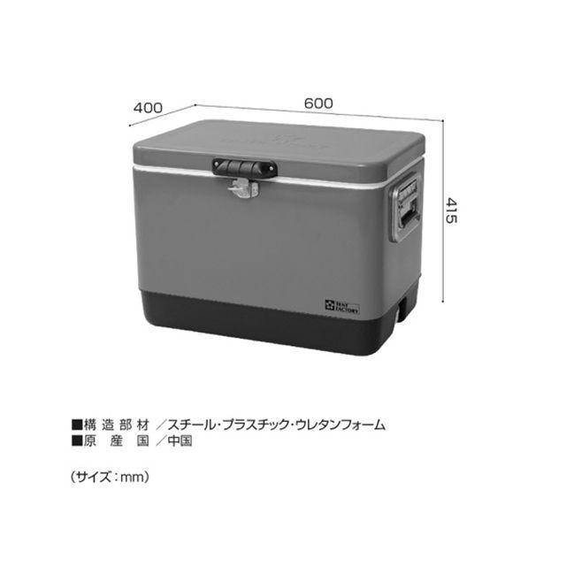 TENT FACTORY（テントファクトリー） メタルクーラースチールボックスL