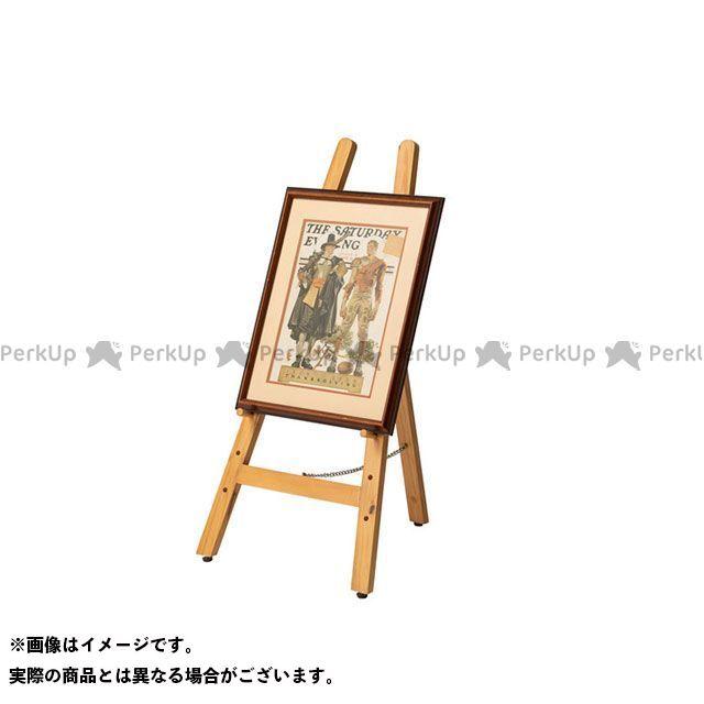 画材 アート用品 単品販売 受注生産 東谷 Azumaya イーゼル Gt 670na Eklgink6bd Www Gubbicivilengineers Com