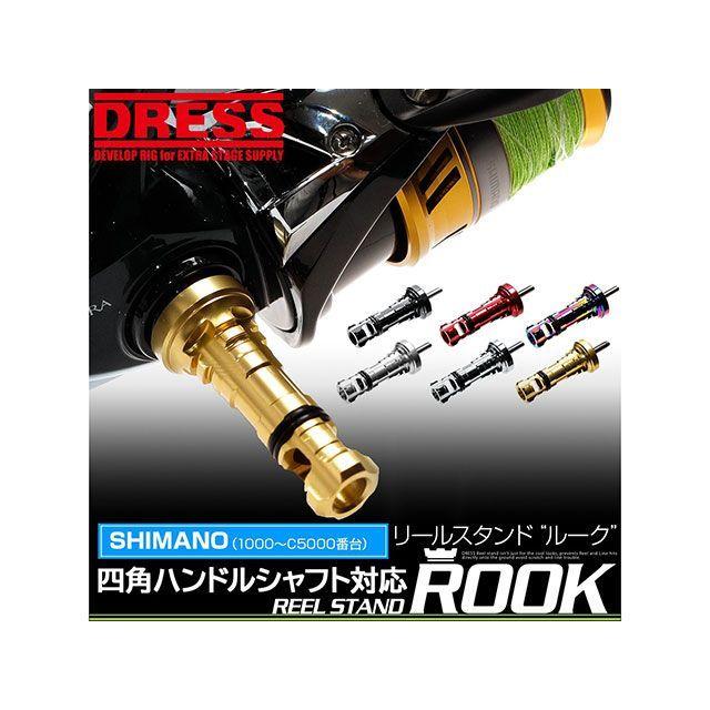 正規品／LAYLAX リールスタンド ルーク REEL STAND ROOK SHIMANO シマノ 四角ハンドルシャフトモデル（クロム） LAYL…｜motoride｜02