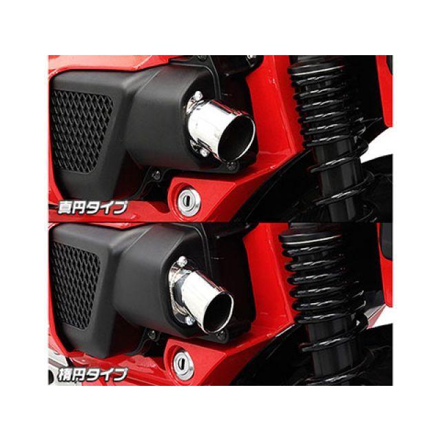 WirusWin ウイルズウィン CT125・ハンターカブ CT125・ハンター