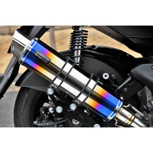 BEAMS（ビームス） シグナスグリファス R-EVO2 ヒートチタン